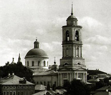 Nikolsky Cathedral of Serpukhov. Beginning of XX century