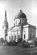 Спасский храм села Рай-Семеновское в 1953 году