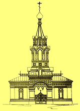 Колокольня Спасской церкви. Чертеж 1890-х годов. ЦИАМ
