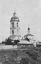 Церковь Сретения Господня города Серпухова. Начало XX века