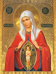 Blessed Virgin's Icon "Help in childbirth"