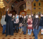 Учащиеся Дашковской школы в соборе Николы Белого